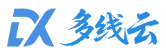 多线云